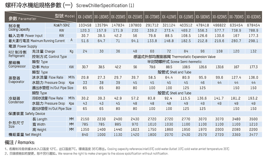 1657163472184716.jpg 2.jpg